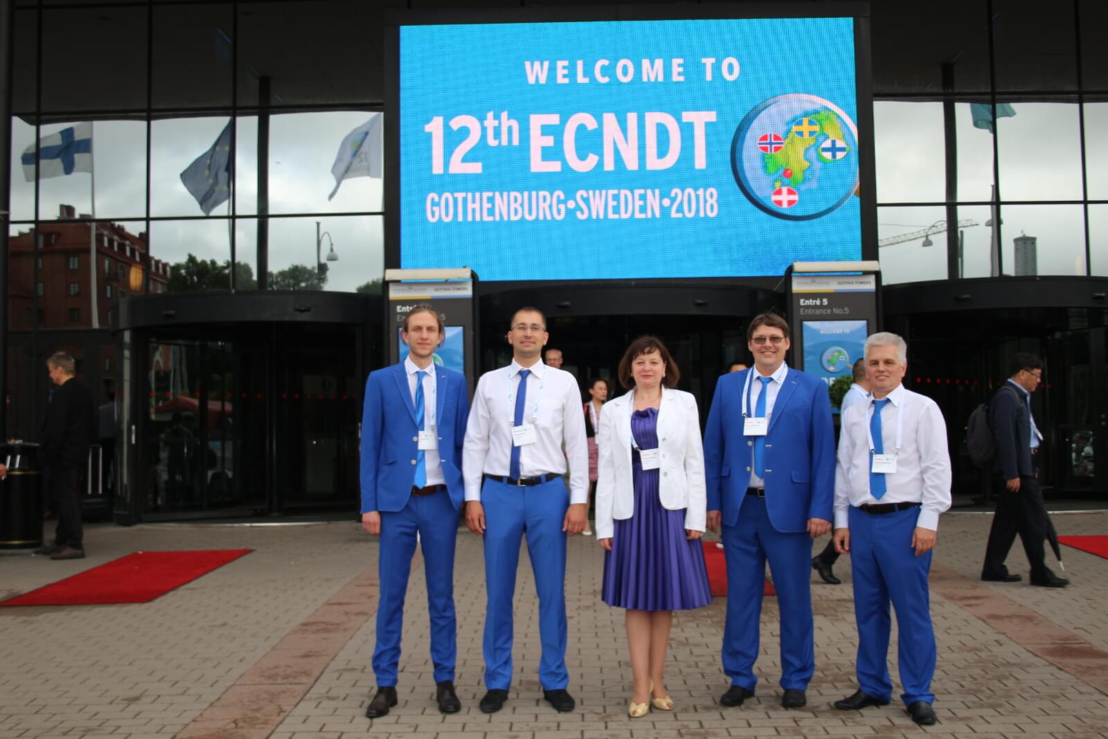 OKOndt GROUP team at the entrance to the European conference of NDT 2018 (ECNDT)